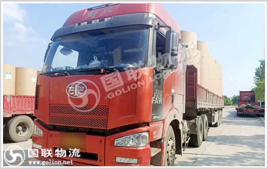 整車運(yùn)輸  國聯(lián)物流