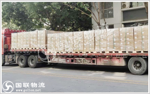 湖南運(yùn)輸 國聯(lián)物流