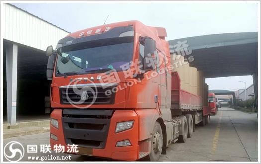 紙品運輸  國聯(lián)物流