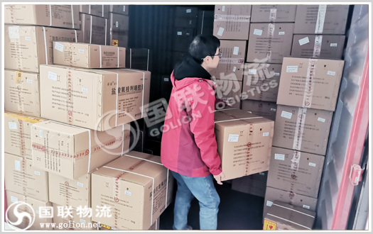 藥品運(yùn)輸  國聯(lián)物流