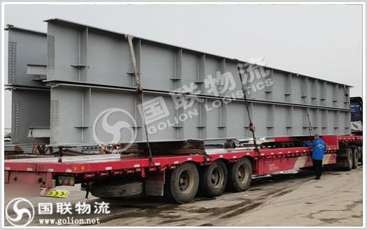 大件運(yùn)輸  國聯(lián)物流