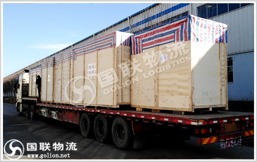 整車運輸  國聯(lián)物流 