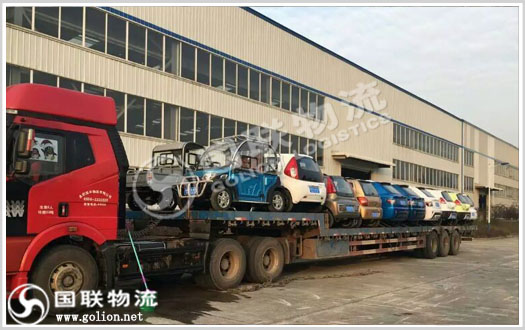 汽車托運(yùn)   國(guó)聯(lián)物流