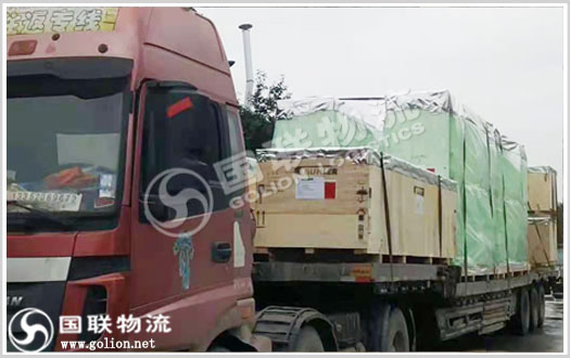 回程車貨運  國聯(lián)物流