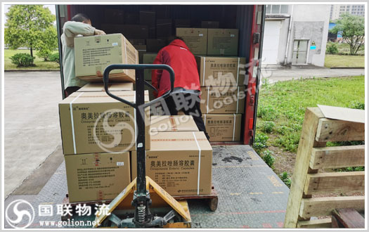 專(zhuān)線(xiàn)物流  國(guó)聯(lián)物流