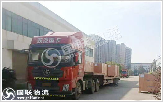 回程車(chē)貨運(yùn)  國(guó)聯(lián)物流 