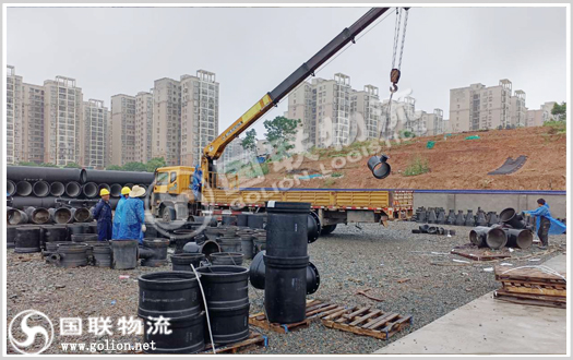 工廠(chǎng)搬遷  國(guó)聯(lián)物流