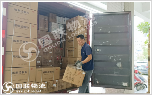藥品運輸  國聯(lián)物流