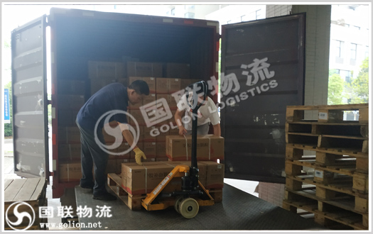 藥品運(yùn)輸  國聯(lián)物流