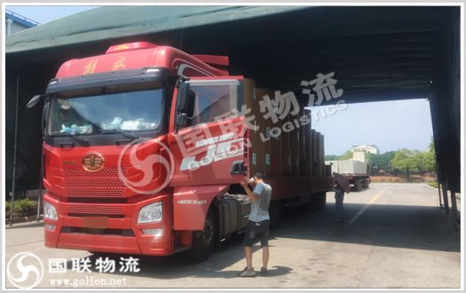 紙品運(yùn)輸  國聯(lián)物流