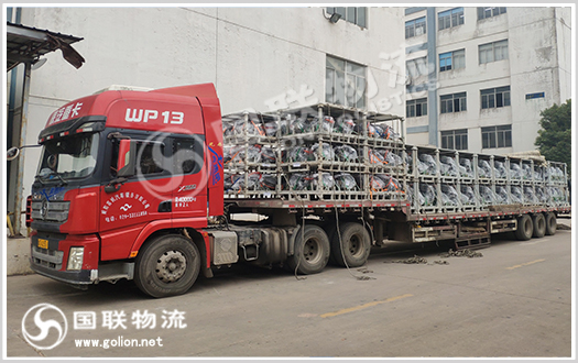 整車運(yùn)輸公司  國(guó)聯(lián)物流