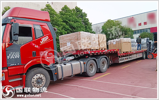 株洲物流公司  國(guó)聯(lián)物流