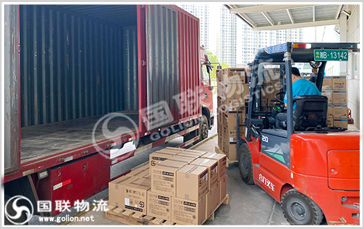 第三方物流   國(guó)聯(lián)物流