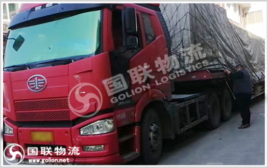 設(shè)備運輸  國聯(lián)物流