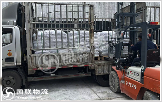 湖南株洲物流 國聯(lián)物流